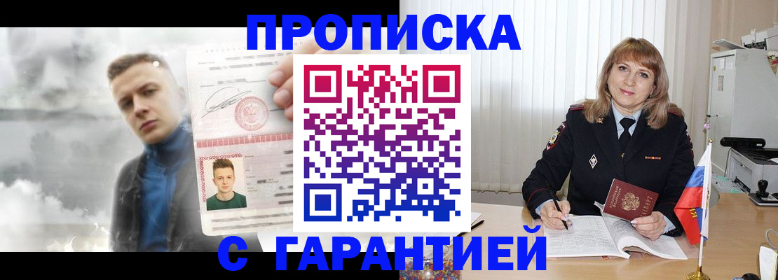 форма 3 в Покачах